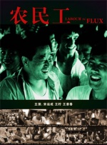 来吧姐姐
